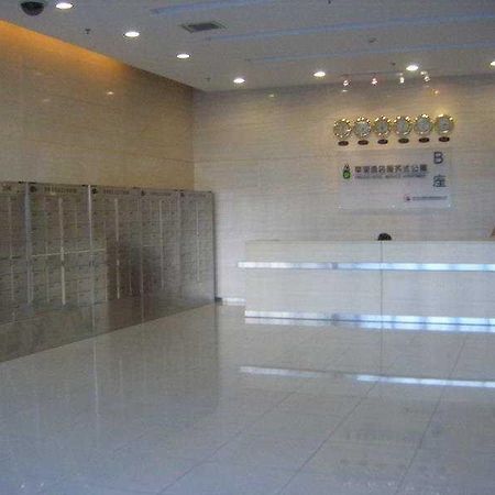 Hotel Olsen Peking Exterior foto